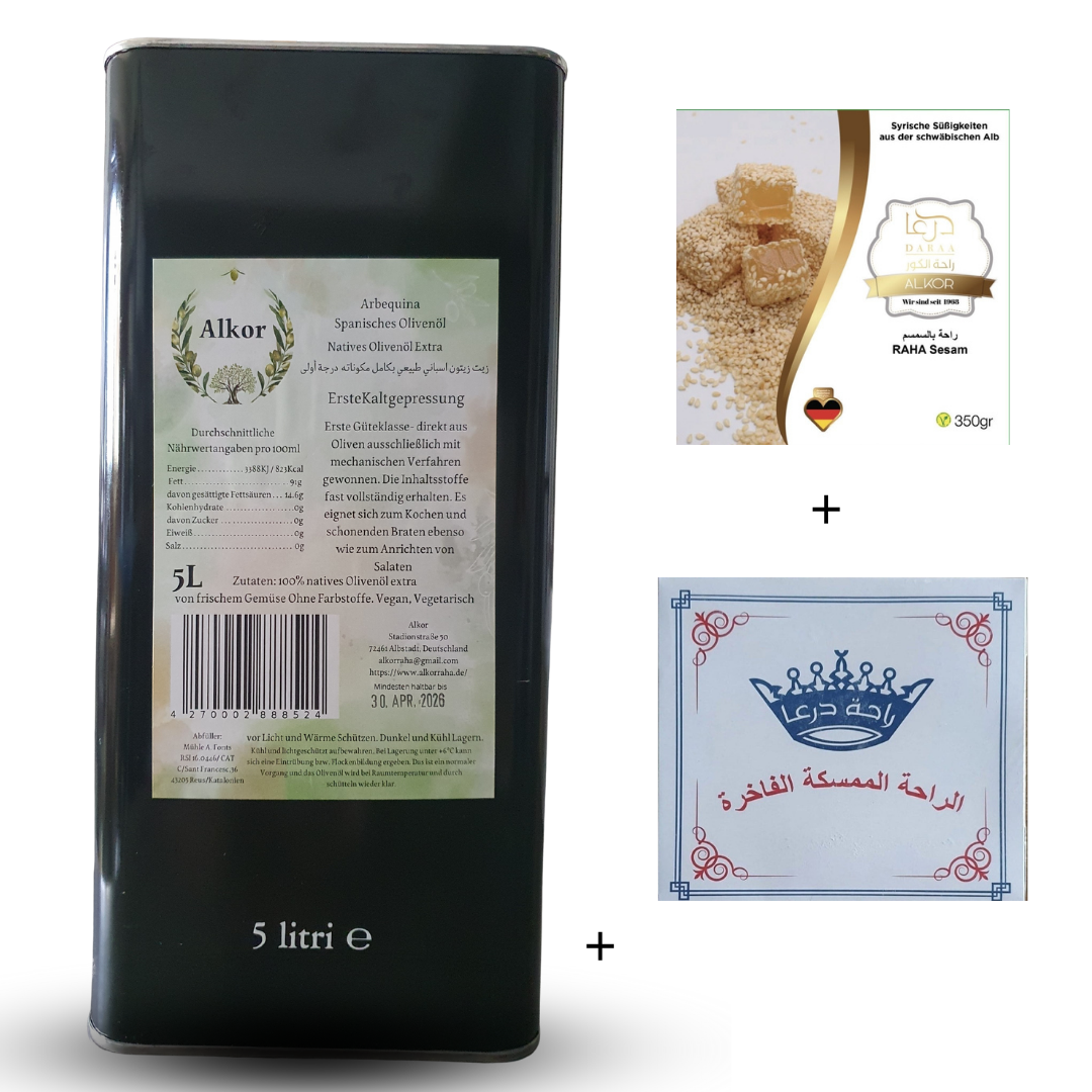 Arbequina Spanish Extra Olive Oil - 5L